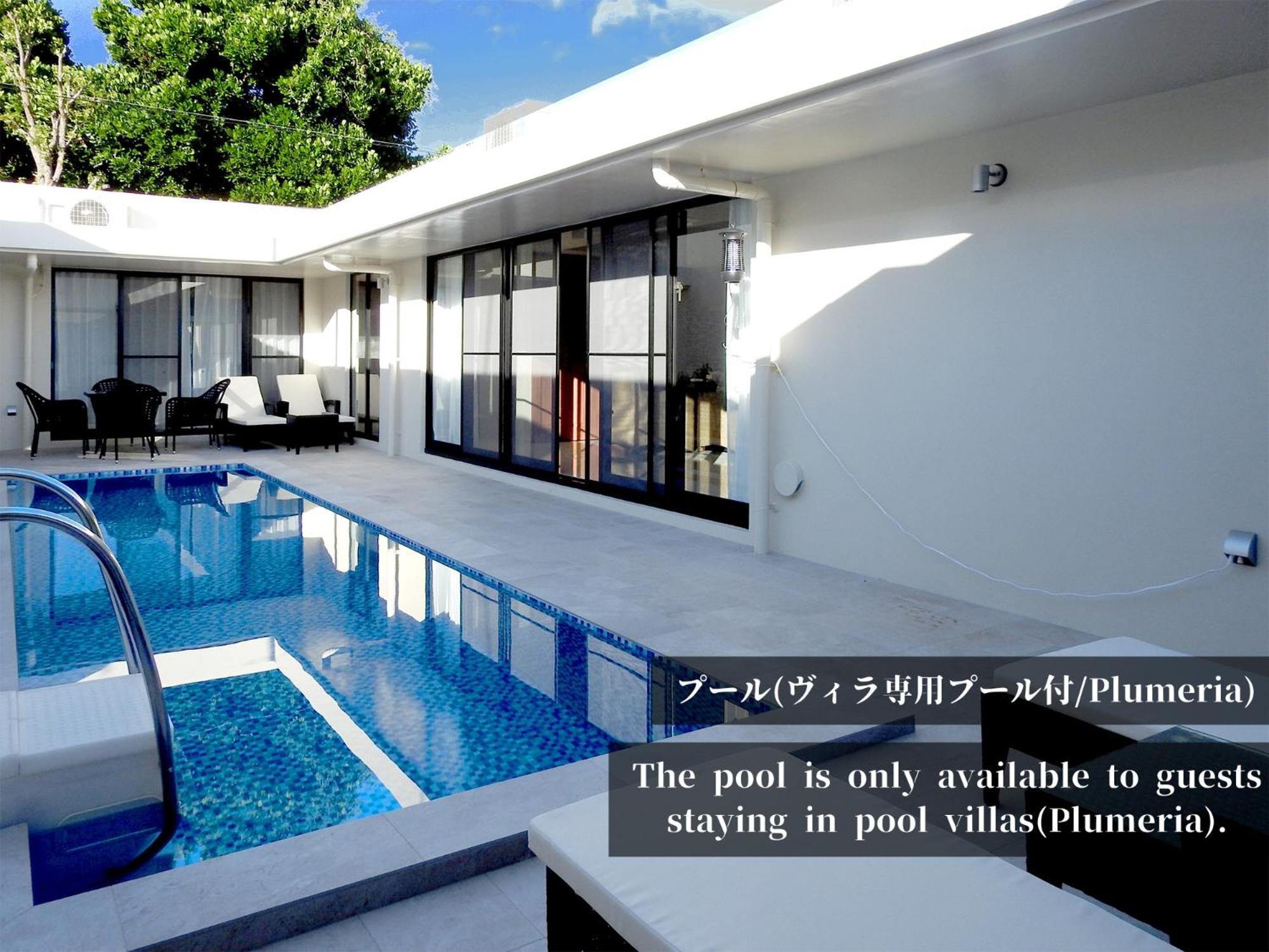 Villa Life Indah Sumuide Nago Room photo